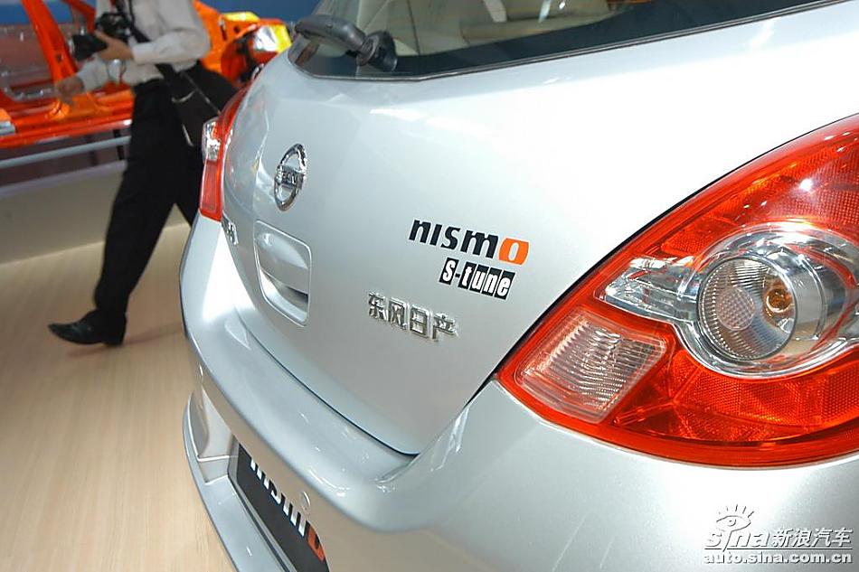 日产骐达改装版