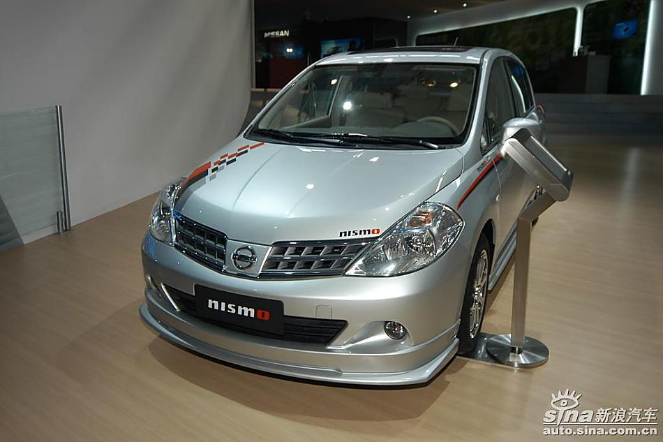 日产骐达改装版