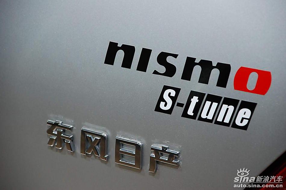 东风日产TIIDA NISMO