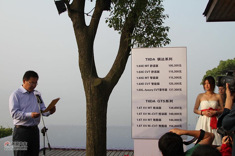 新骐达发布会-东风日产副总任勇致辞