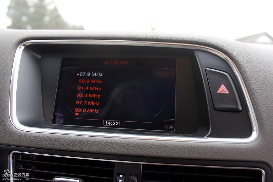 进口奥迪Q5内饰实拍图