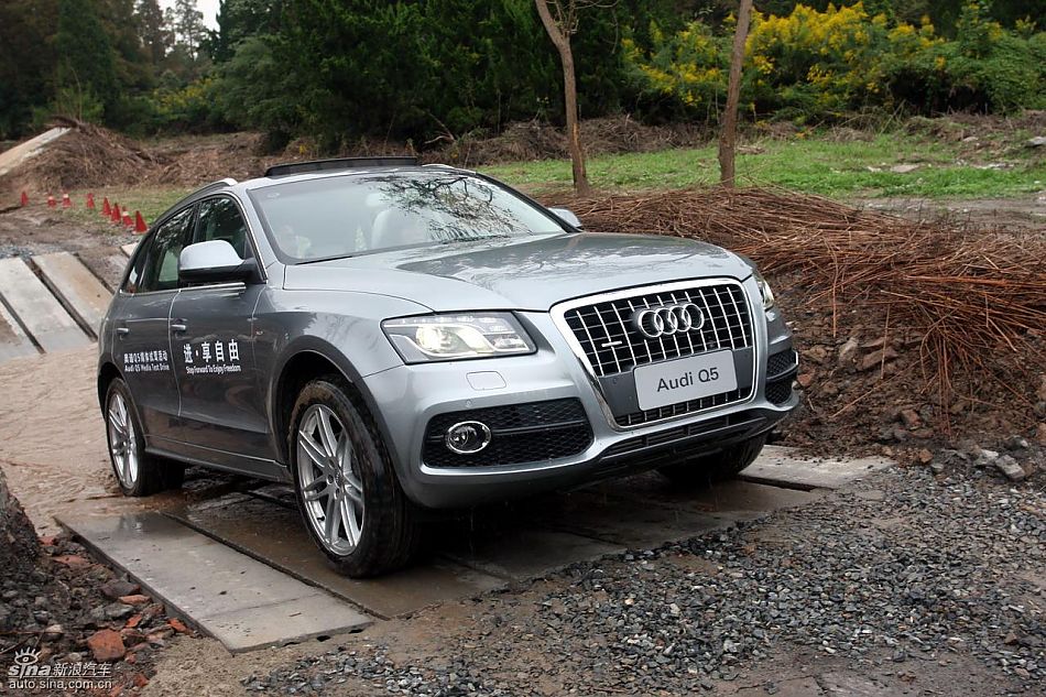 新浪汽车试驾进口奥迪Q5