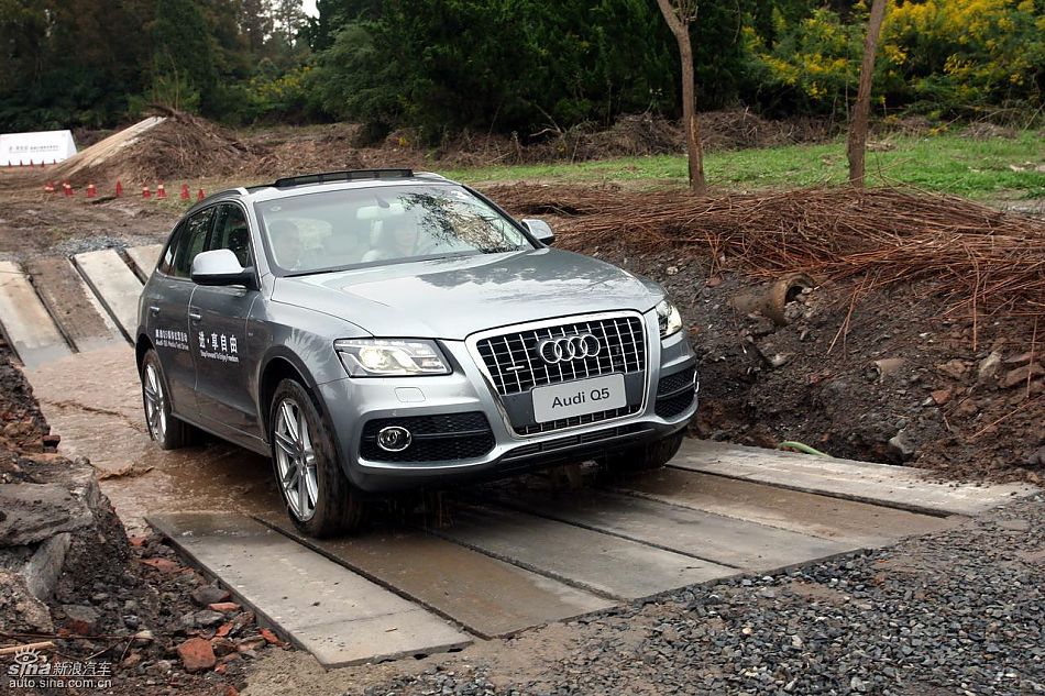 新浪汽车试驾进口奥迪Q5