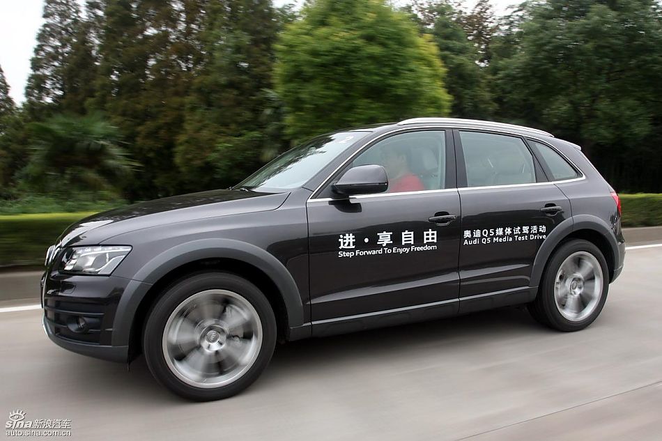 新浪汽车试驾进口奥迪Q5