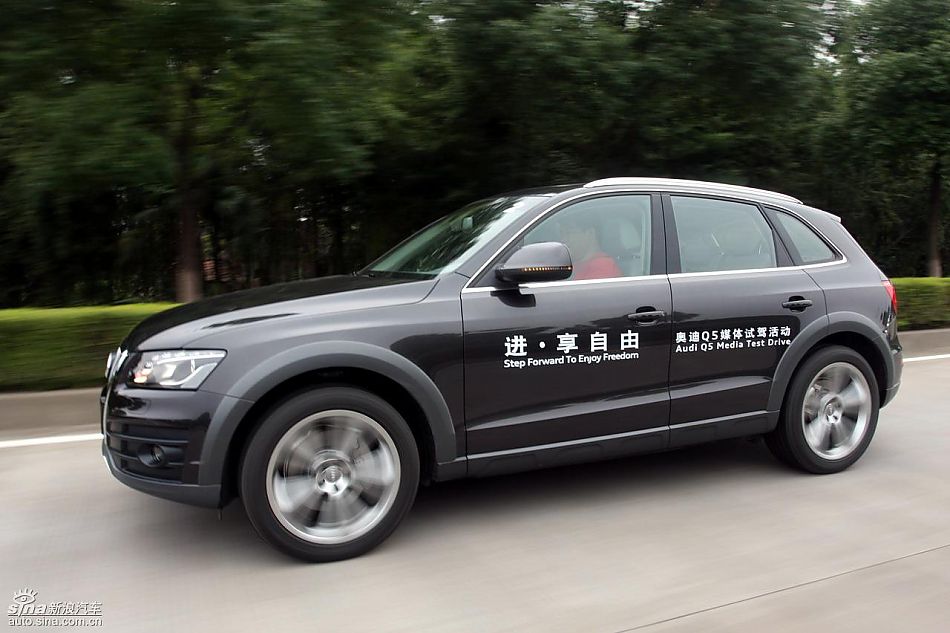 新浪汽车试驾进口奥迪Q5