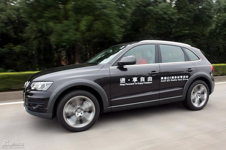 新浪汽车试驾进口奥迪Q5