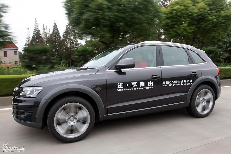 新浪汽车试驾进口奥迪Q5