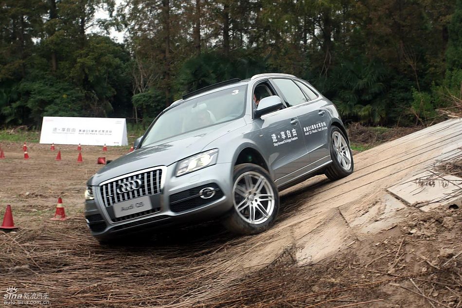 新浪汽车试驾进口奥迪Q5