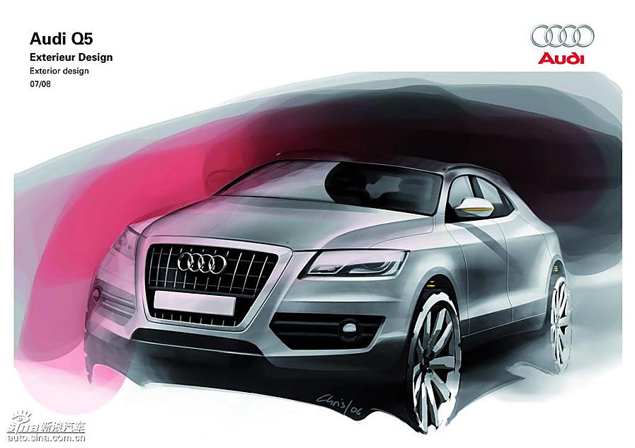 奥迪Q5官方图片