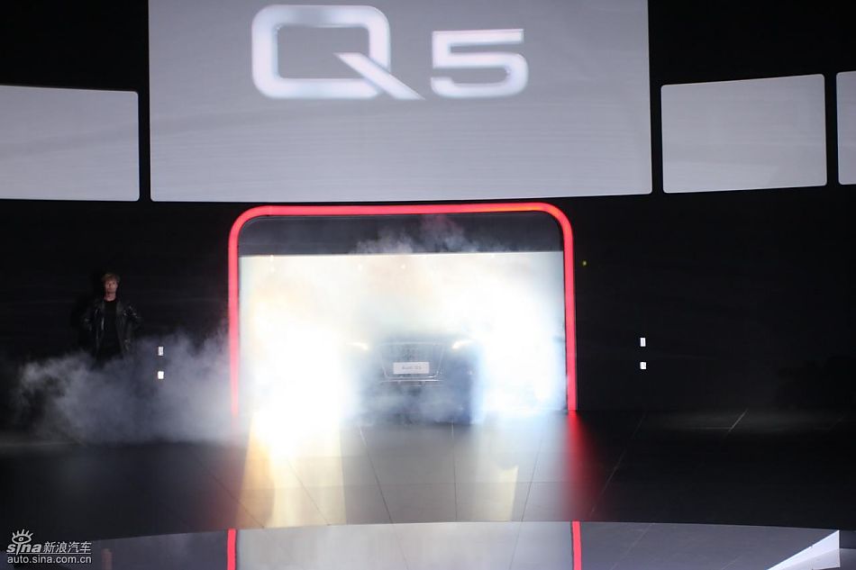 奥迪Q5上市现场图
