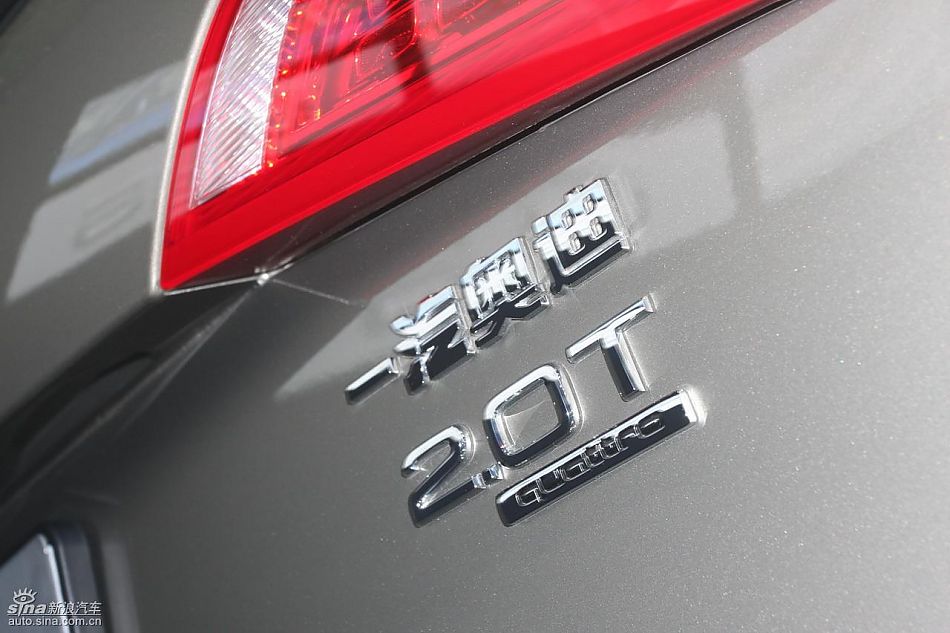 奥迪Q5上市现场图