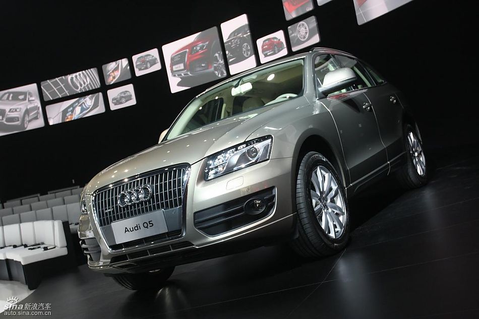 奥迪Q5上市现场图