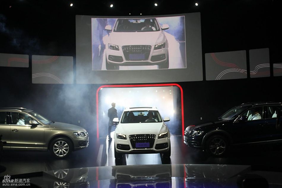 奥迪Q5上市现场图