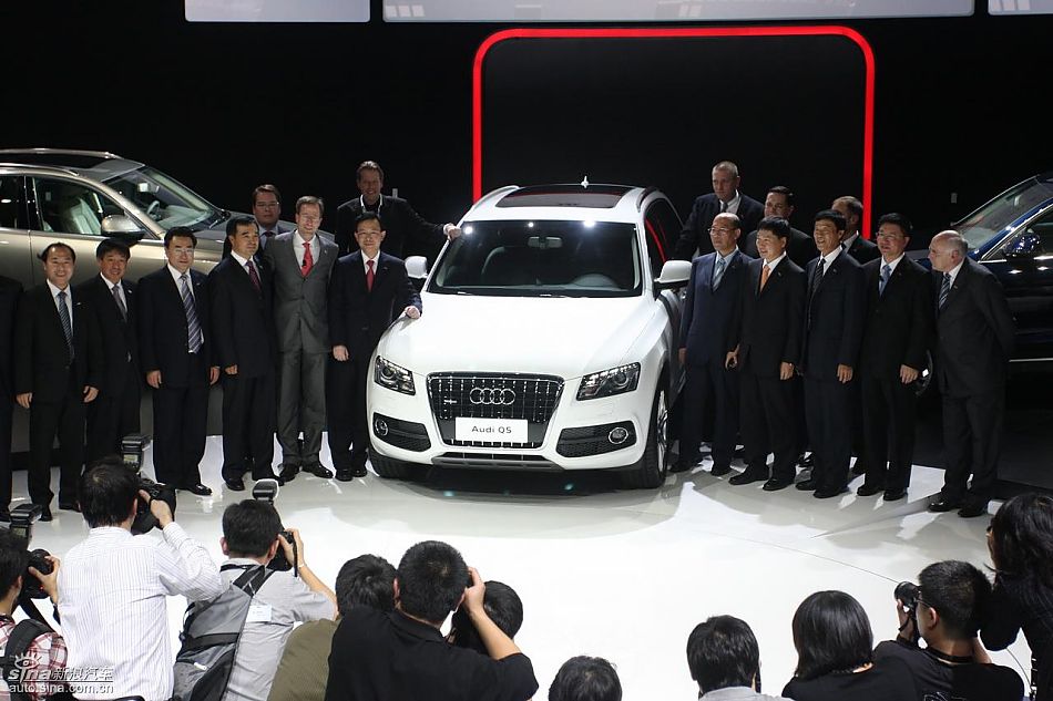 奥迪Q5上市现场图