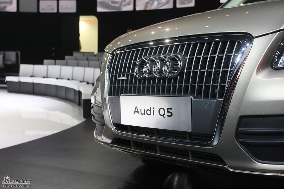 奥迪Q5上市现场图