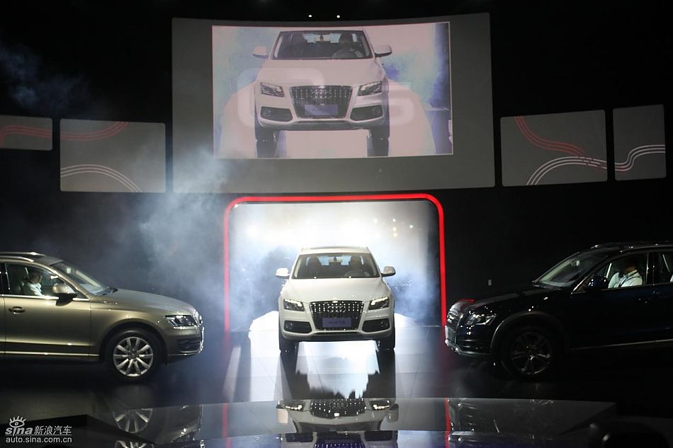 奥迪Q5上市现场图