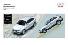 奥迪Q5技术类官方资料