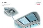 奥迪Q5技术类官方资料