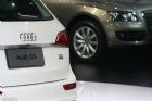 奥迪Q5上市现场图