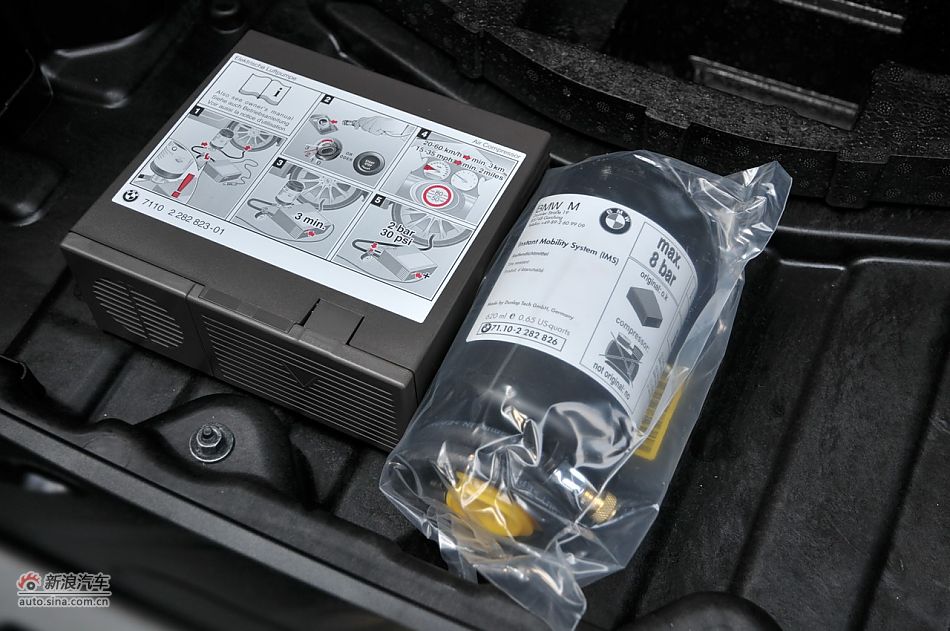 2011款宝马M3亚光磨砂板