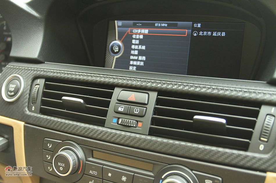 宝马M3碳纤车顶版