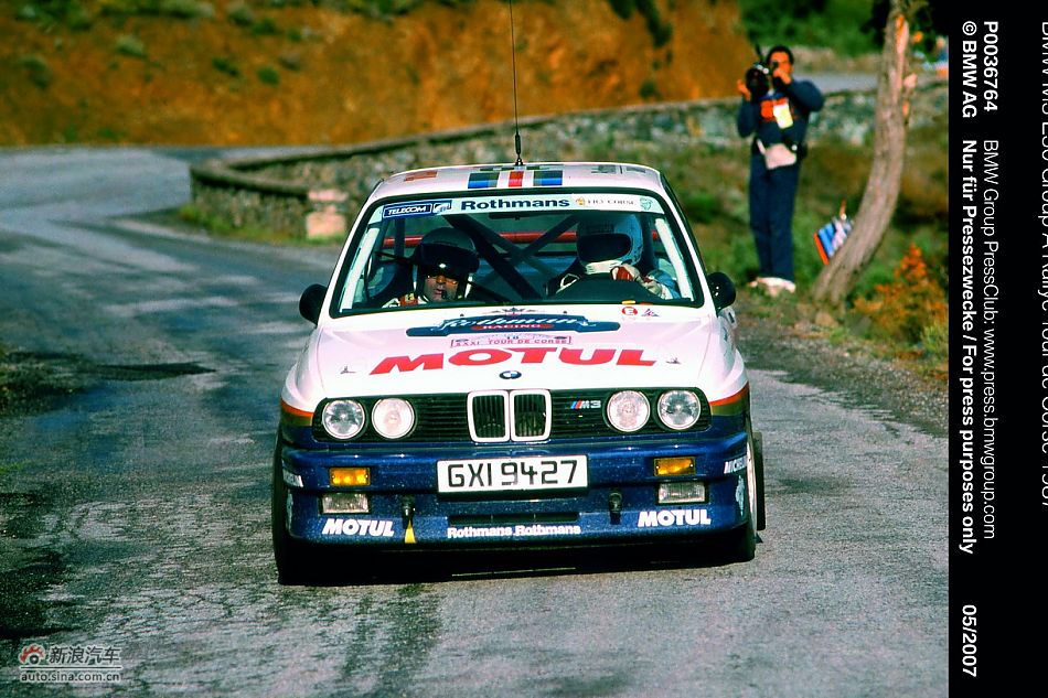 BMW M3 E30 racing Walter Wilbert