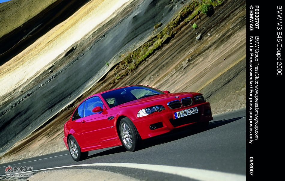 BMW M3 E46