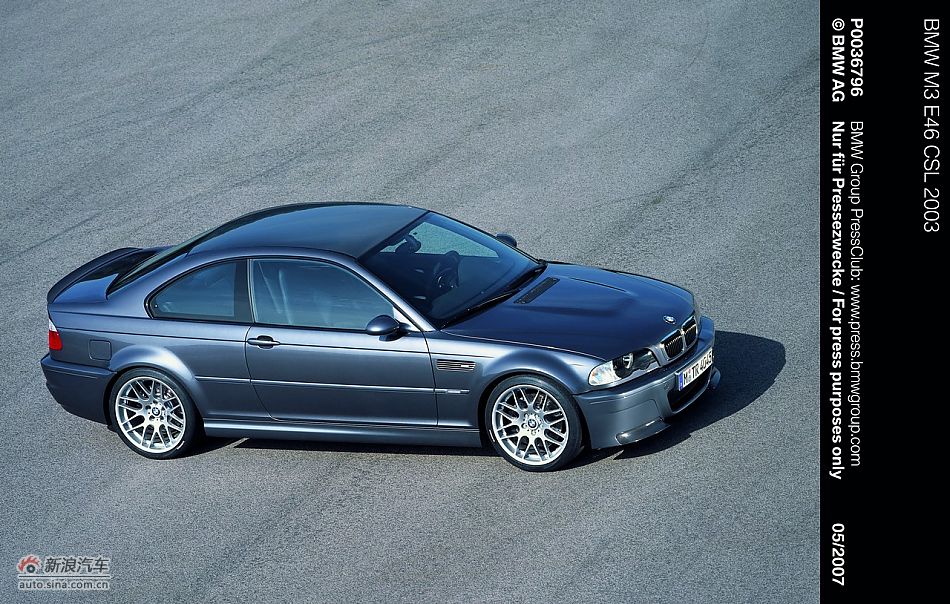 BMW M3 E46