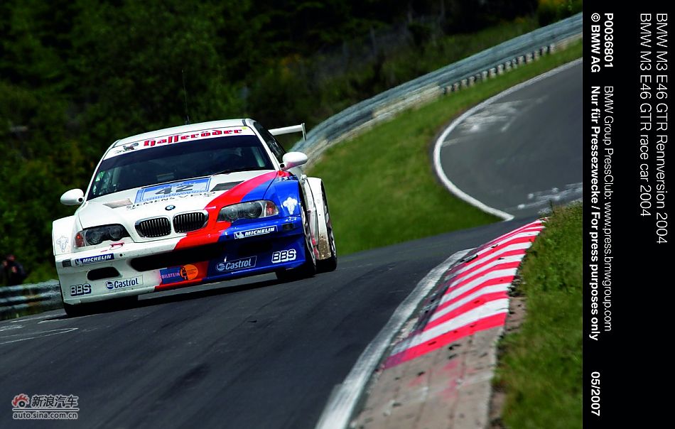 BMW M3 E46