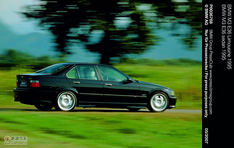 BMW M3 E36