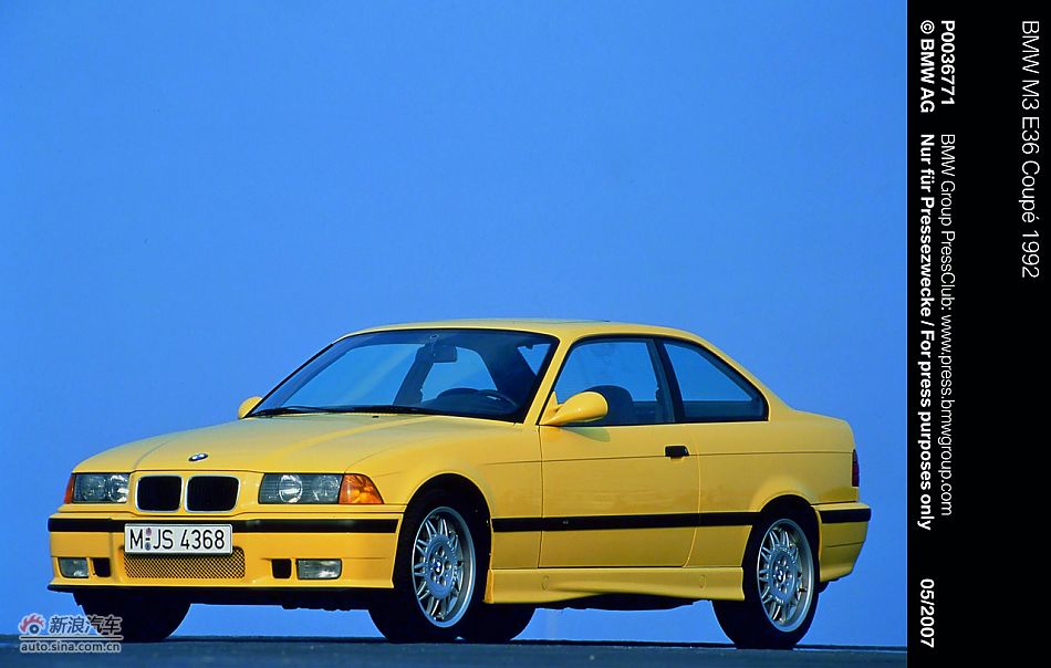 BMW M3 E36