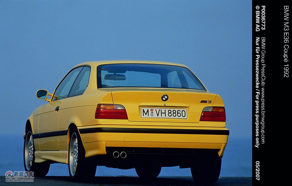 BMW M3 E36