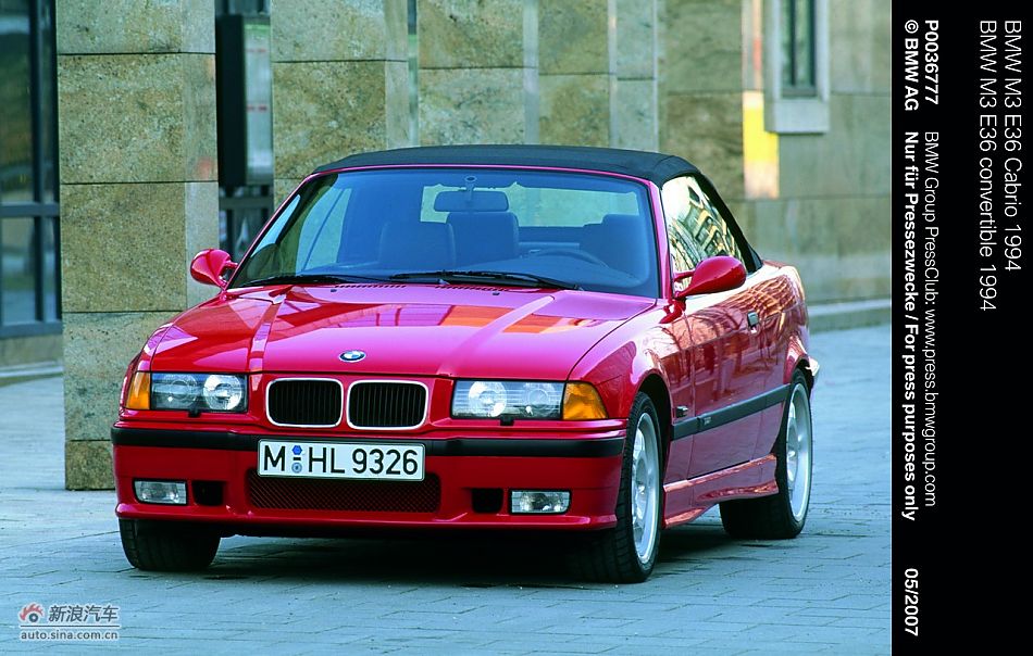 BMW M3 E36