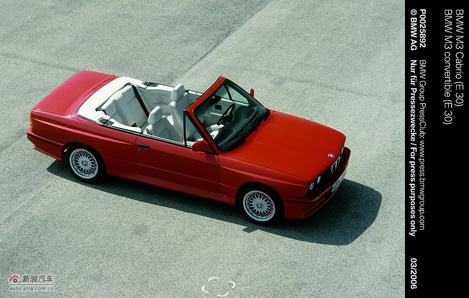 BMW M3 E30
