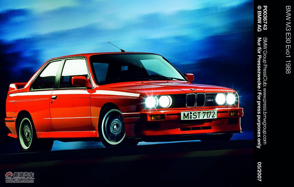 BMW M3 E30