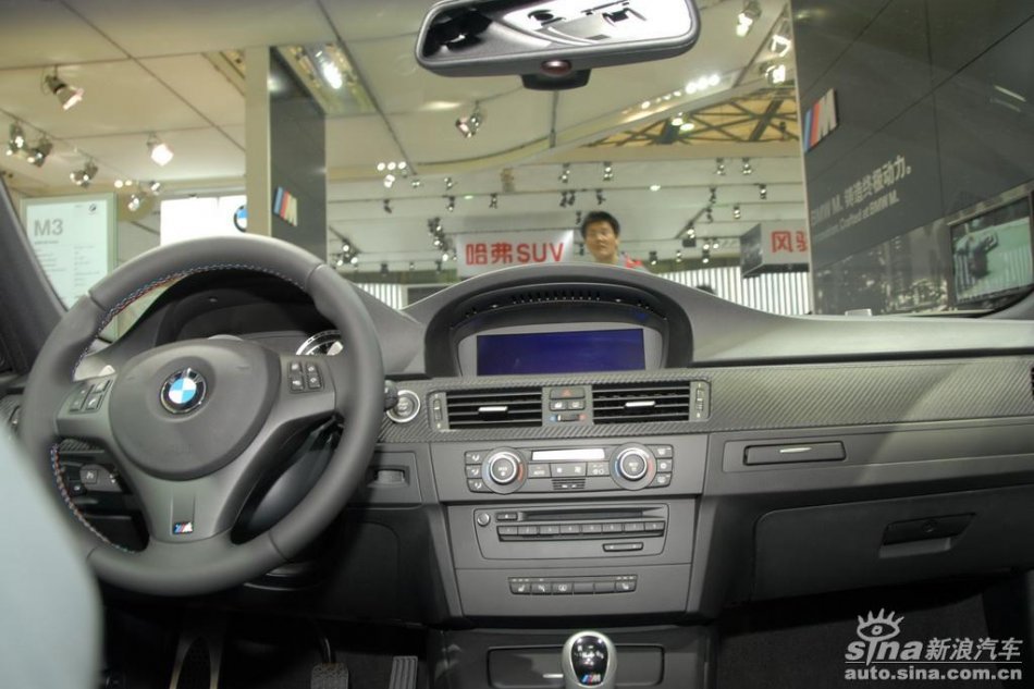 宝马M3
