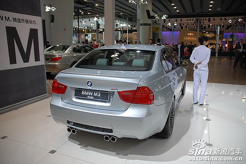 宝马M3