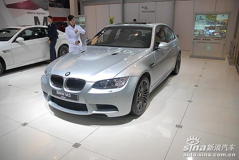 宝马M3