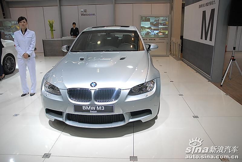 宝马M3