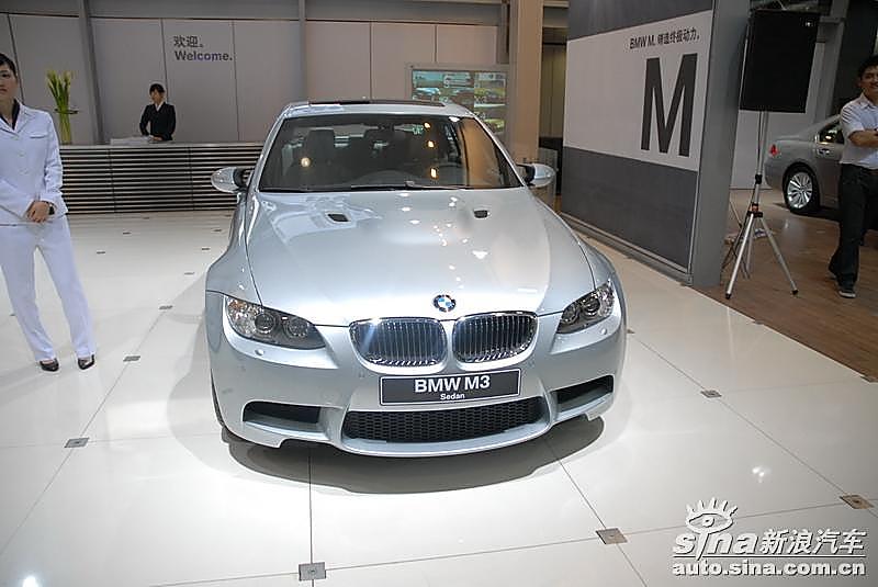 宝马M3