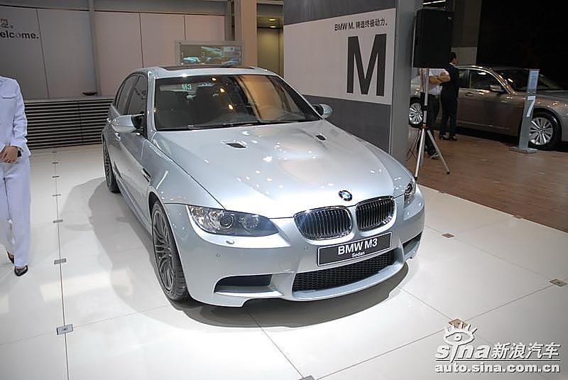 宝马M3