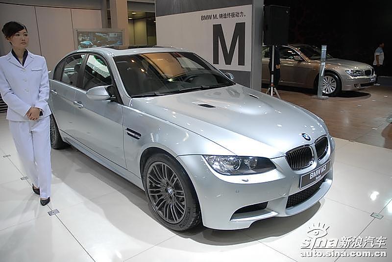 宝马M3