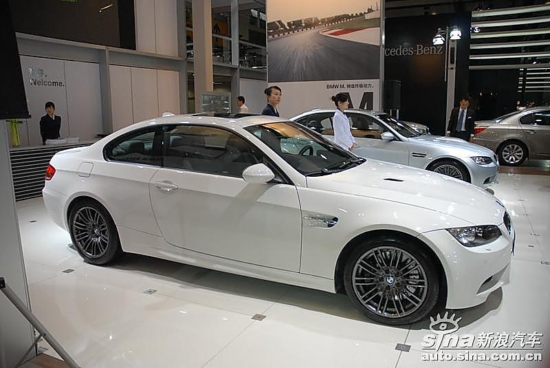宝马M3