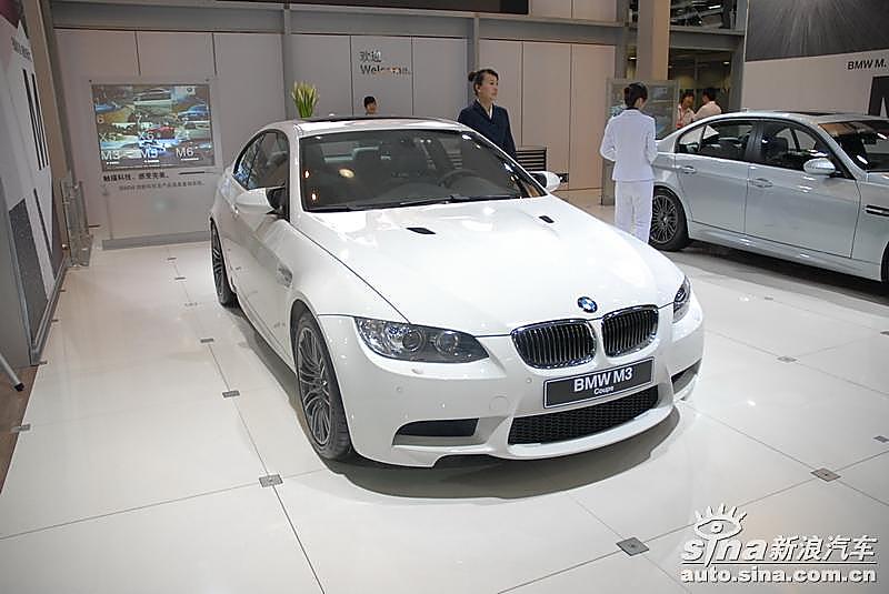 宝马M3