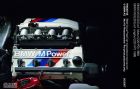 BMW M3 E30 racing Walter Wilbert ������