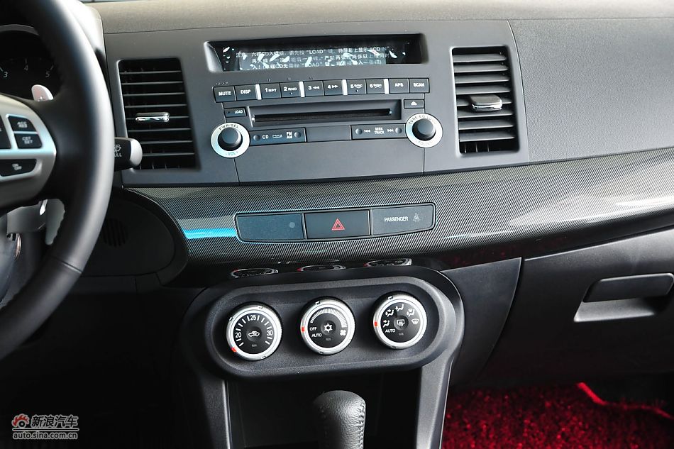 三菱翼神1.8L致尚版豪华型CVT内饰