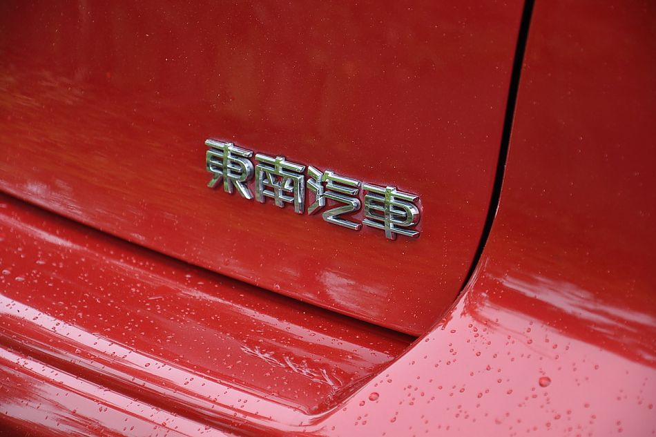 翼神1.8L豪华型CVT外观及细节