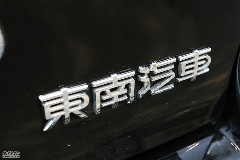 翼神2.0L旗舰型CVT