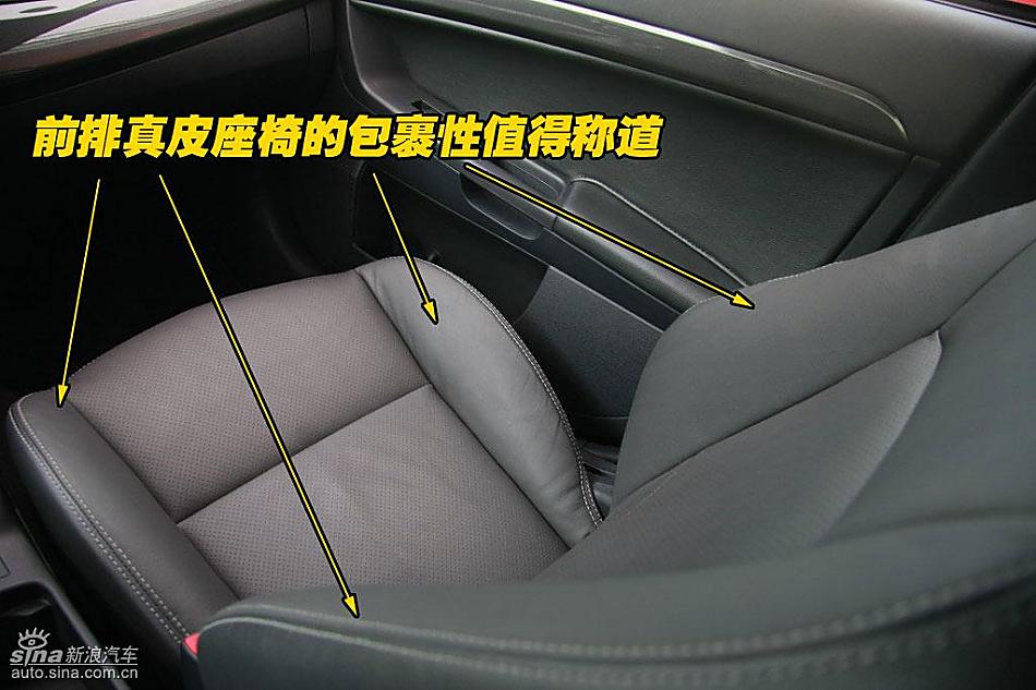 图片详解东南三菱蓝瑟翼神