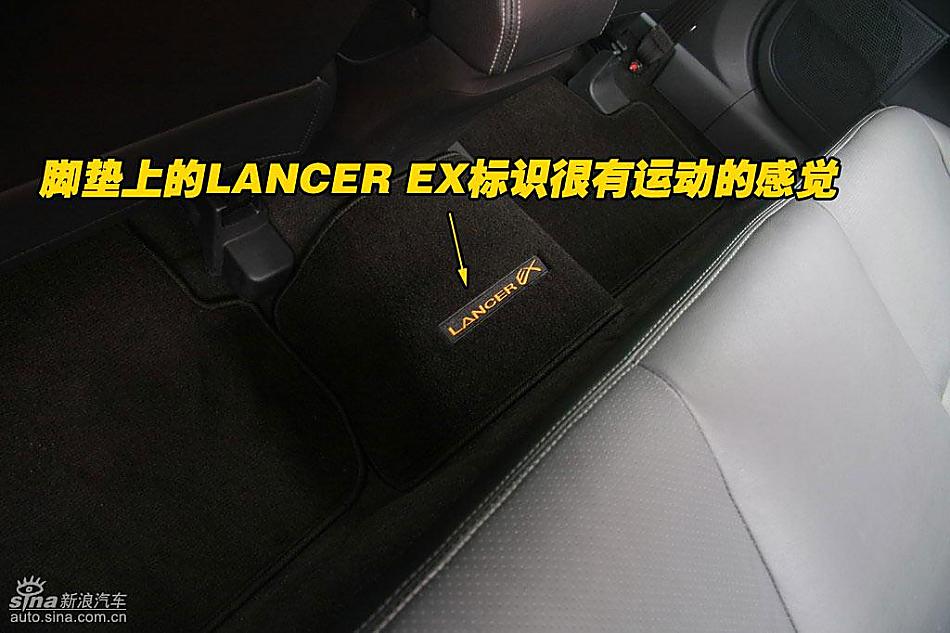 图片详解东南三菱蓝瑟翼神